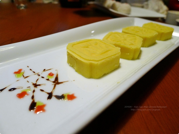 ［食誌］台北市．餡老滿（南港旗艦店）Xian-Lao-Man（Nangang Branch）Chinese Restaurant