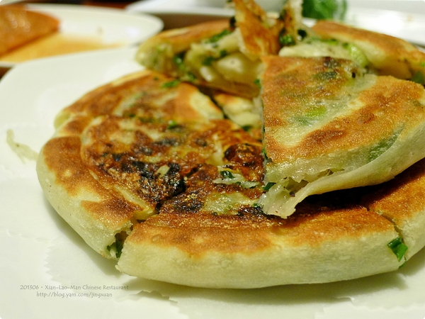 ［食誌］台北市．餡老滿（南港旗艦店）Xian-Lao-Man（Nangang Branch）Chinese Restaurant