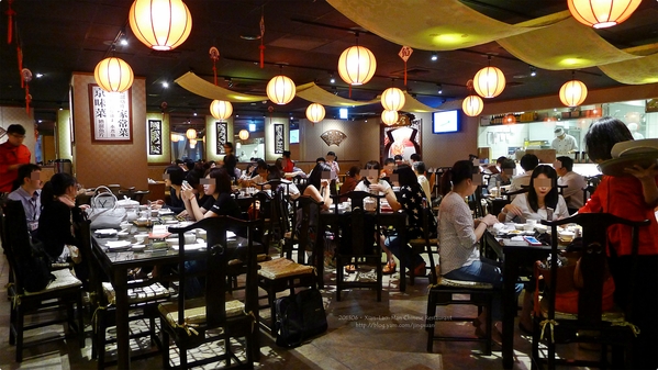 ［食誌］台北市．餡老滿（南港旗艦店）Xian-Lao-Man（Nangang Branch）Chinese Restaurant