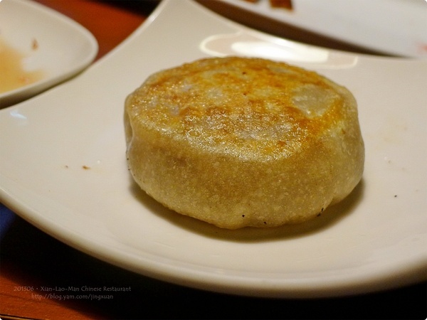 ［食誌］台北市．餡老滿（南港旗艦店）Xian-Lao-Man（Nangang Branch）Chinese Restaurant