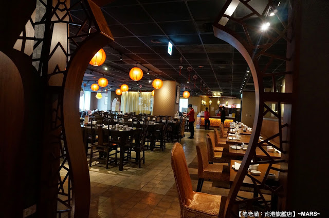 【台北】餡老滿(南港旗艦店)．餡好料足味美．如王爺皇妃般的用膳體驗