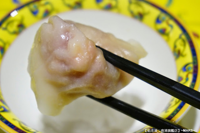 【台北】餡老滿(南港旗艦店)．餡好料足味美．如王爺皇妃般的用膳體驗