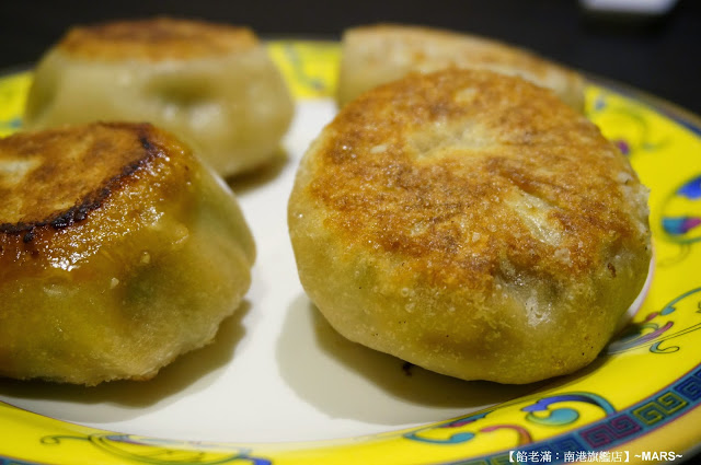 【台北】餡老滿(南港旗艦店)．餡好料足味美．如王爺皇妃般的用膳體驗