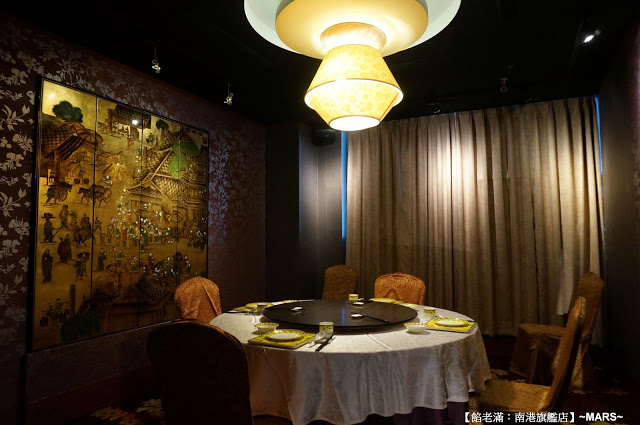 【台北】餡老滿(南港旗艦店)．餡好料足味美．如王爺皇妃般的用膳體驗