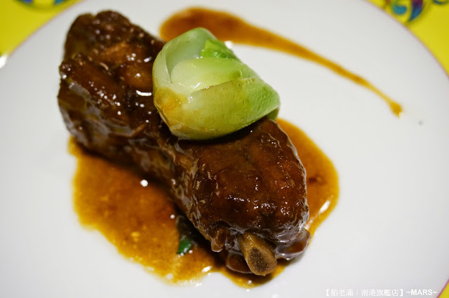 【台北】餡老滿(南港旗艦店)．餡好料足味美．如王爺皇妃般的用膳體驗