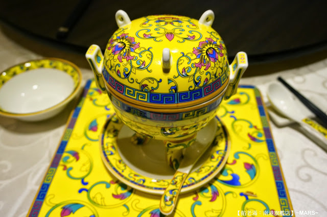 【台北】餡老滿(南港旗艦店)．餡好料足味美．如王爺皇妃般的用膳體驗