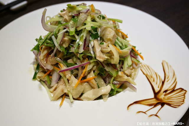 【台北】餡老滿(南港旗艦店)．餡好料足味美．如王爺皇妃般的用膳體驗