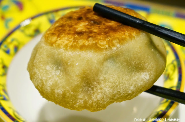 【台北】餡老滿(南港旗艦店)．餡好料足味美．如王爺皇妃般的用膳體驗