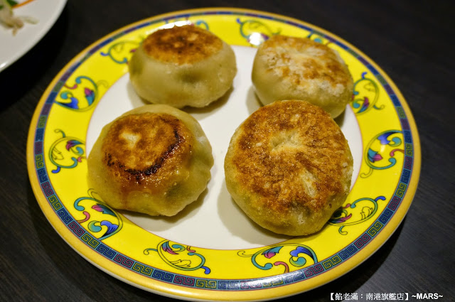 【台北】餡老滿(南港旗艦店)．餡好料足味美．如王爺皇妃般的用膳體驗