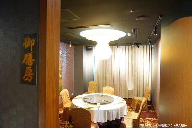 【台北】餡老滿(南港旗艦店)．餡好料足味美．如王爺皇妃般的用膳體驗