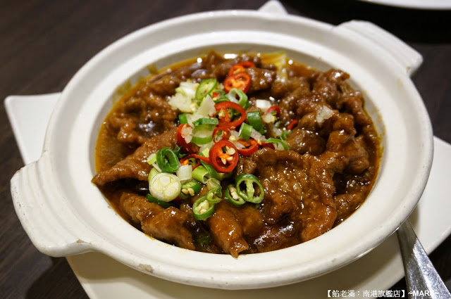 【台北】餡老滿(南港旗艦店)．餡好料足味美．如王爺皇妃般的用膳體驗