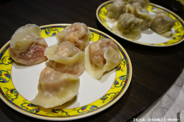 【台北】餡老滿(南港旗艦店)．餡好料足味美．如王爺皇妃般的用膳體驗