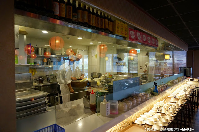 【台北】餡老滿(南港旗艦店)．餡好料足味美．如王爺皇妃般的用膳體驗