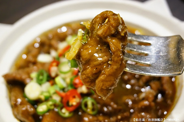 【台北】餡老滿(南港旗艦店)．餡好料足味美．如王爺皇妃般的用膳體驗