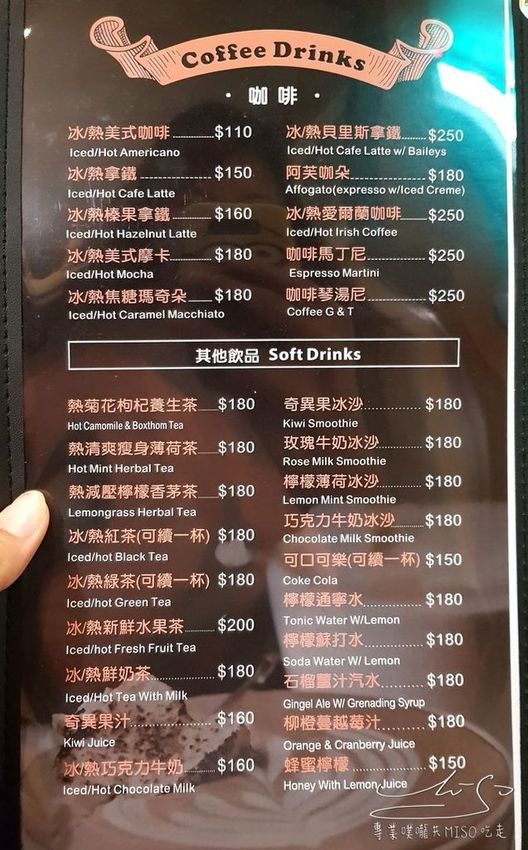 Cafe Bastille (36).jpg