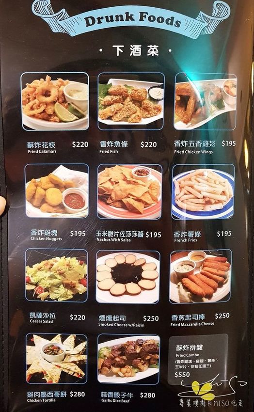 Cafe Bastille (37).jpg