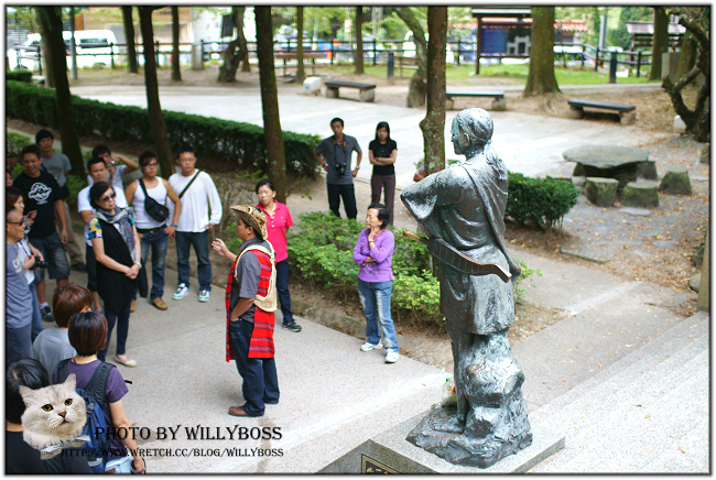 抗日英雄 莫那魯道