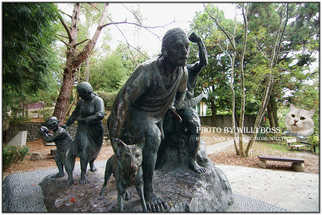 抗日英雄 莫那魯道