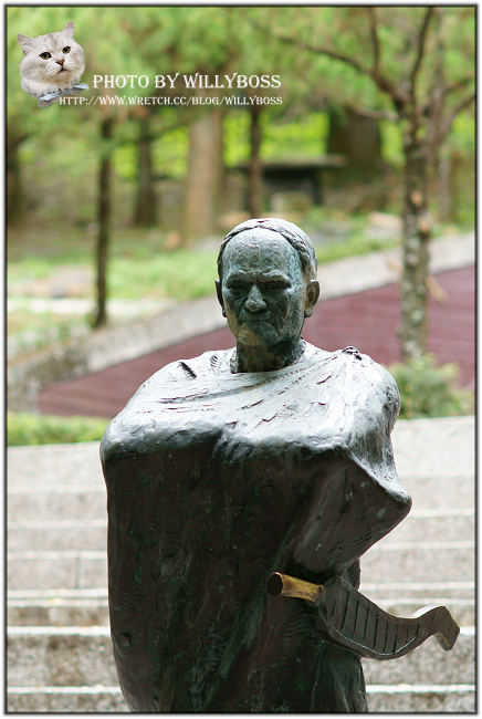 抗日英雄 莫那魯道