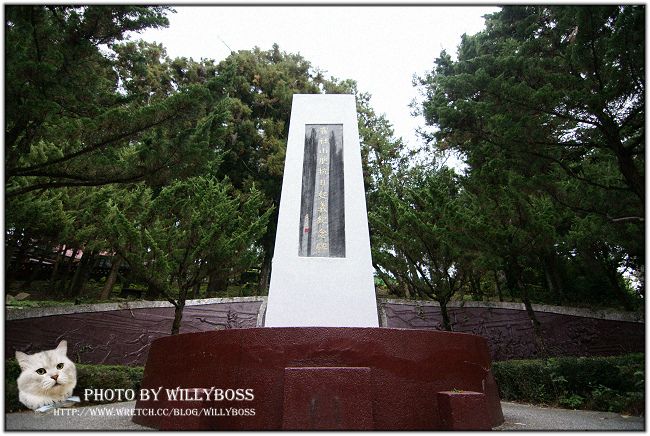 抗日英雄 莫那魯道