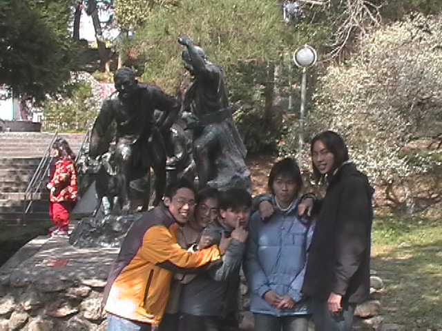 抗日英雄 莫那魯道