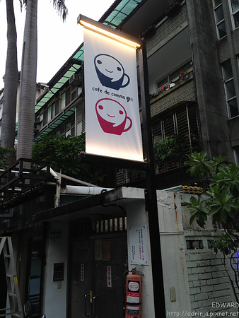 comma018.jpg comma018.jpg