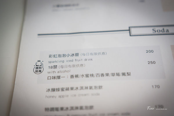 IMG_2255.jpg IMG_2255.jpg