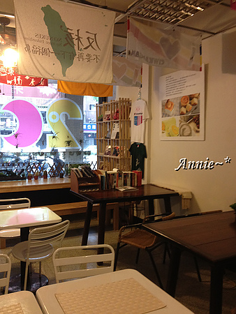 【挑剔味蕾】臺北南港。2度C烘培蛋糕─內科人最愛伴手禮