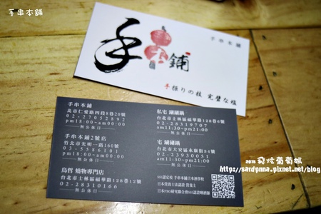 IMG_9437.JPG IMG_9437.JPG