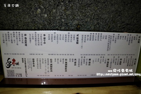 IMG_9358.JPG IMG_9358.JPG