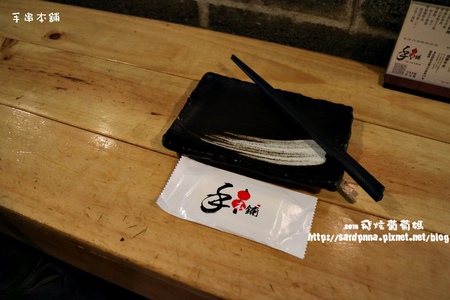 IMG_9357.JPG IMG_9357.JPG