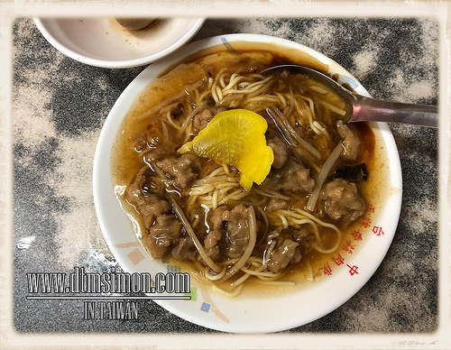 傳 老牌香菇肉羹 傳 老牌香菇肉羹