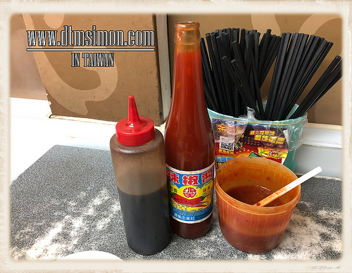 傳 老牌香菇肉羹 傳 老牌香菇肉羹