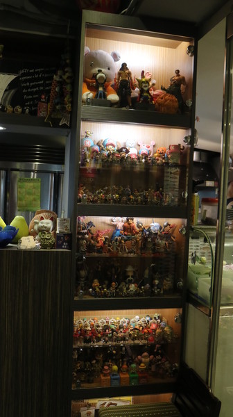 漁藏:【台北美食】鮮魚料理「漁藏」@捷運南京三民站 漁藏:【台北美食】鮮魚料理「漁藏」@捷運南京三民站