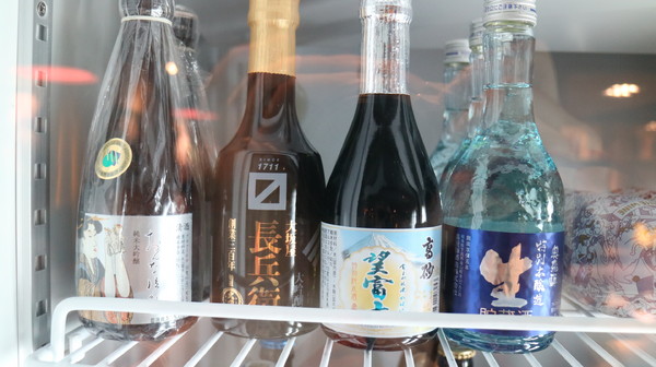 漁藏:【台北美食】鮮魚料理「漁藏」@捷運南京三民站 漁藏:【台北美食】鮮魚料理「漁藏」@捷運南京三民站