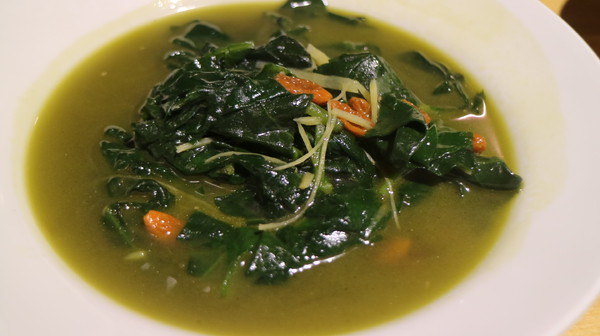 漁藏:【台北美食】鮮魚料理「漁藏」@捷運南京三民站 漁藏:【台北美食】鮮魚料理「漁藏」@捷運南京三民站