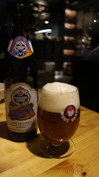 漁藏:【台北美食】鮮魚料理「漁藏」@捷運南京三民站 漁藏:【台北美食】鮮魚料理「漁藏」@捷運南京三民站