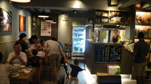 漁藏:【台北美食】鮮魚料理「漁藏」@捷運南京三民站 漁藏:【台北美食】鮮魚料理「漁藏」@捷運南京三民站