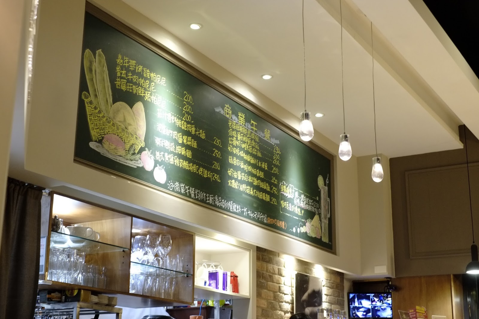 台北中山區-蕾香焙咖啡La Chambre Café