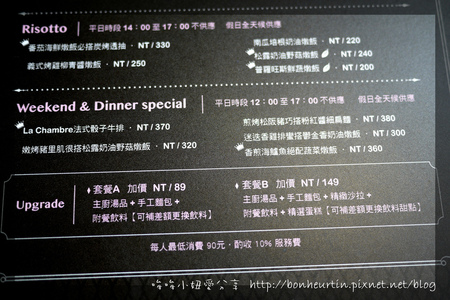 20141014-004.jpg