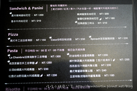 20141014-003.jpg