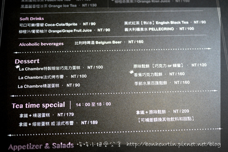 20141014-006.jpg