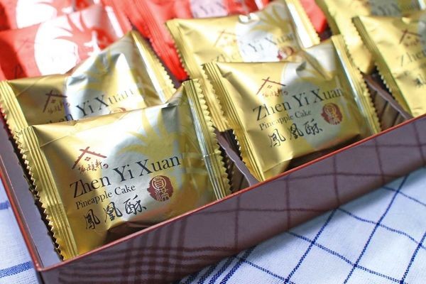 【台北美食】振頤軒-選用台灣在地食材,不含防腐劑、人工香精,自然的美味吃的到!