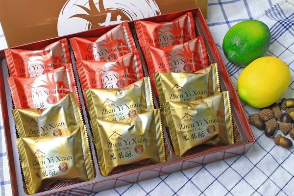 【台北美食】振頤軒-選用台灣在地食材,不含防腐劑、人工香精,自然的美味吃的到!