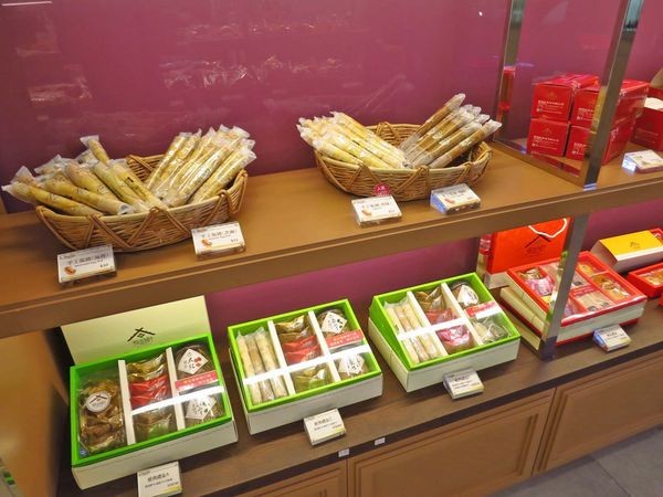 【台北美食】振頤軒-選用台灣在地食材,不含防腐劑、人工香精,自然的美味吃的到!