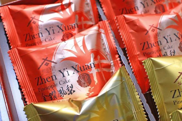 【台北美食】振頤軒-選用台灣在地食材,不含防腐劑、人工香精,自然的美味吃的到!