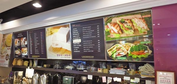 【台北美食】振頤軒-選用台灣在地食材,不含防腐劑、人工香精,自然的美味吃的到!