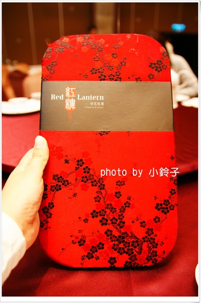 蘭城晶英酒店 紅樓中餐廳:宜蘭「紅樓」全台第一名的櫻桃烤鴨 蘭城晶英酒店 紅樓中餐廳:宜蘭「紅樓」全台第一名的櫻桃烤鴨