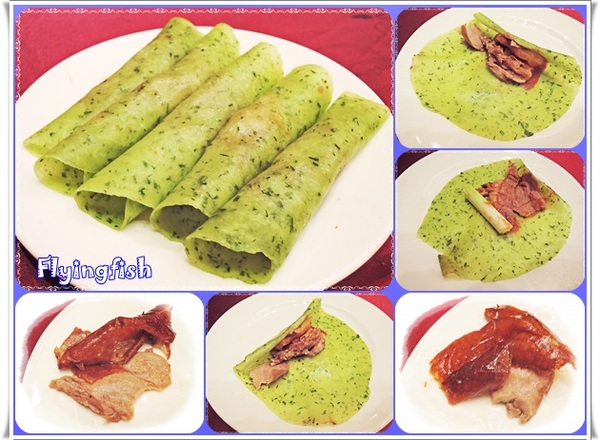 蘭城晶英酒店 紅樓中餐廳:✜ 媽媽咪呀! 讓人開了眼界滴"櫻桃霸王鴨五吃桌菜"-宜蘭「蘭城晶英酒店:紅樓中餐廳」 蘭城晶英酒店 紅樓中餐廳:✜ 媽媽咪呀! 讓人開了眼界滴"櫻桃霸王鴨五吃桌菜"-宜蘭「蘭城晶英酒店:紅樓中餐廳」