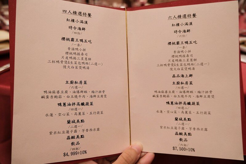 SNOW_20220131_210857_951